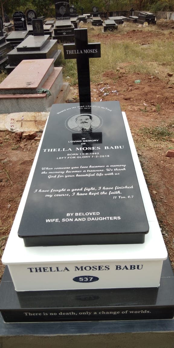 Polished Granite Cross & Stepped Headpiece #972021533