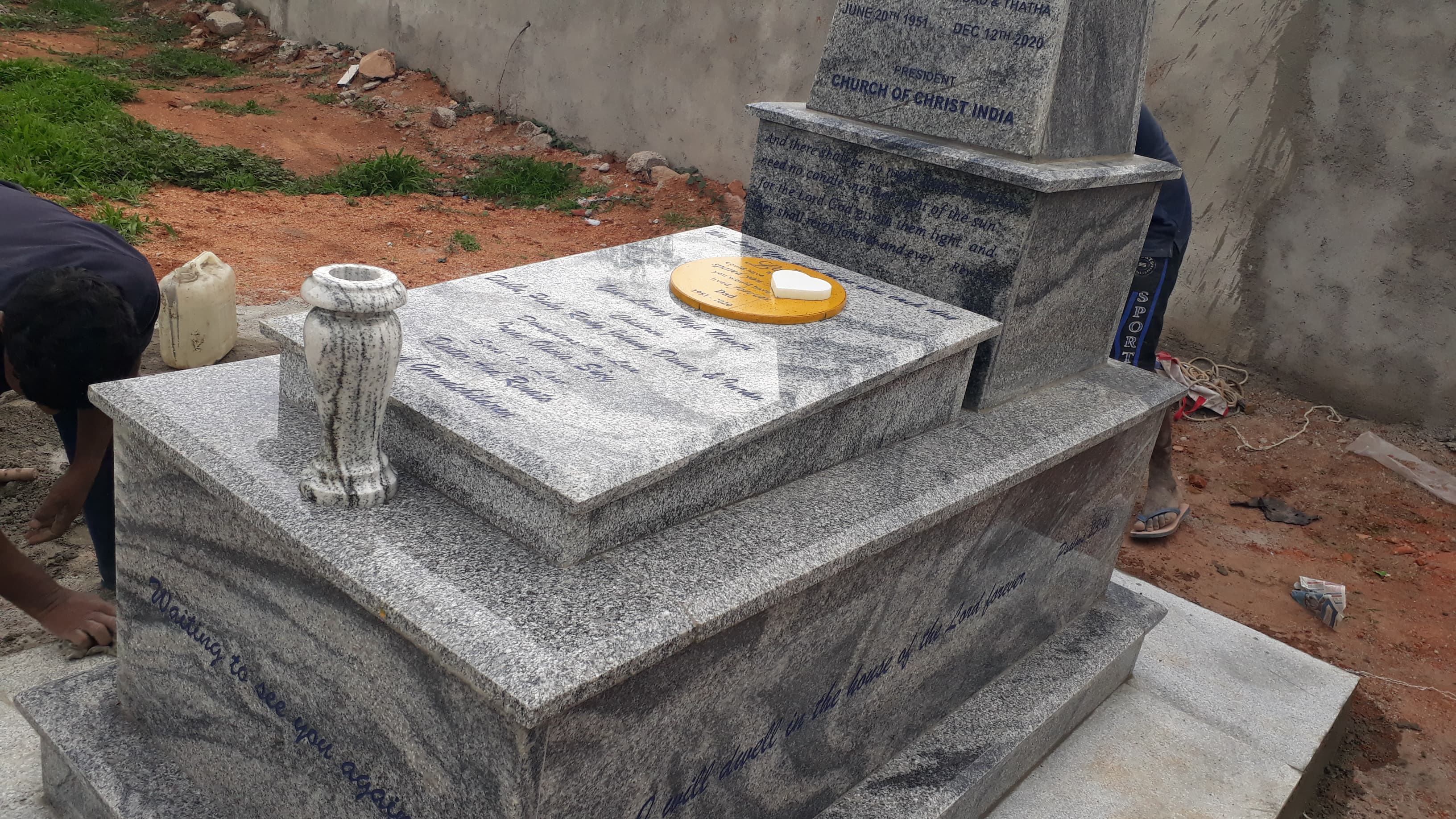 Bespoke Granite Architectural Plaque & Border #9720215674