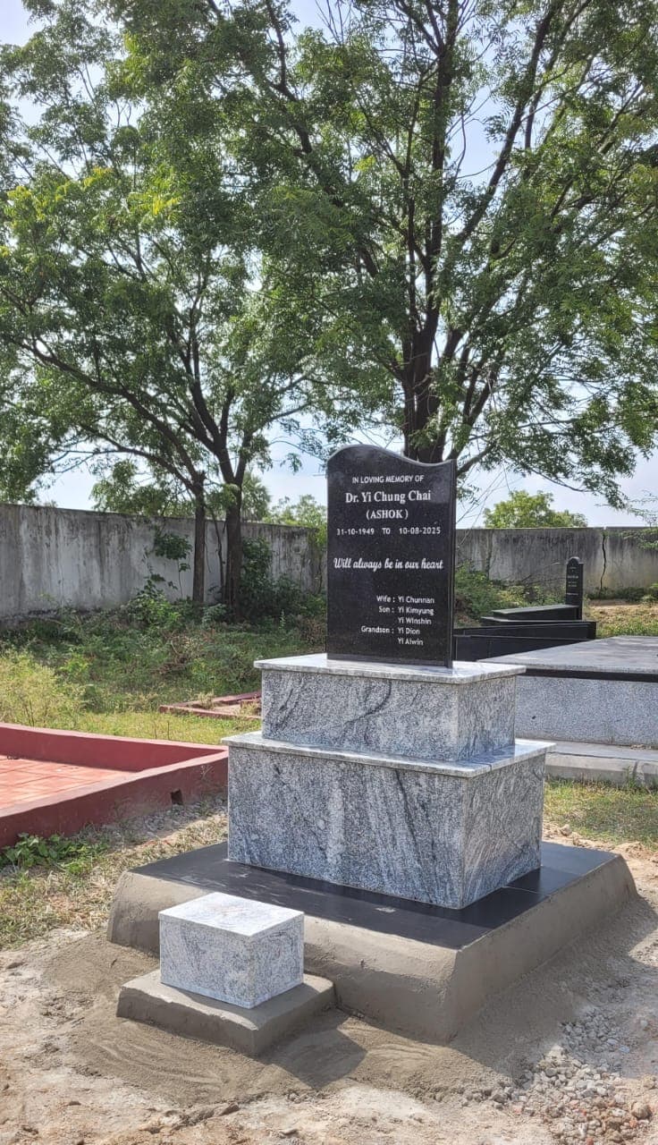 Monolithic Granite Kerb Enclosure & Plinth #100